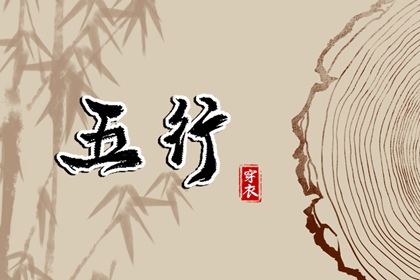 农历日历2026年,今日农历,农历查询黄道吉日